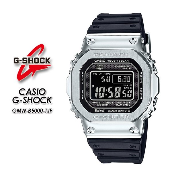 casio1