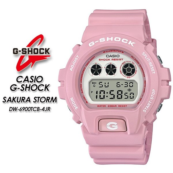 G-SHOCK – SPRAY